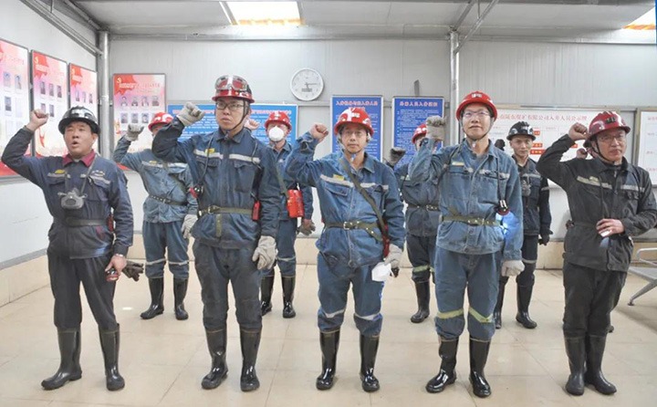 ��ú�������ϸ���ֲ�������ú������Ѳ��ڶ������鵽����½��ú�����޹�˾��չ��������Ѳ��