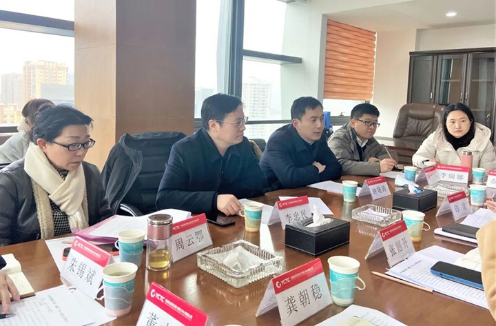 ȫ��ú̿�����������޹�˾������ʡ��Դ�ֵ�ú̿�������Ŀ�չ����ָ��