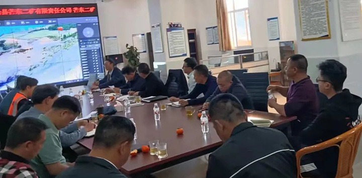 ��ú�������ϸ���ֲ�������רְ�ⲿ���´��ӷ塢�׾�һ�е������س���ú��â��ú�󡢸o��ú�����