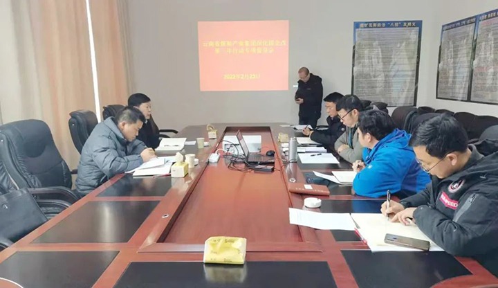 ��ú�������ϸ���ֲ������Ŷ��������鵽��ƽ���ǹ�˾��������