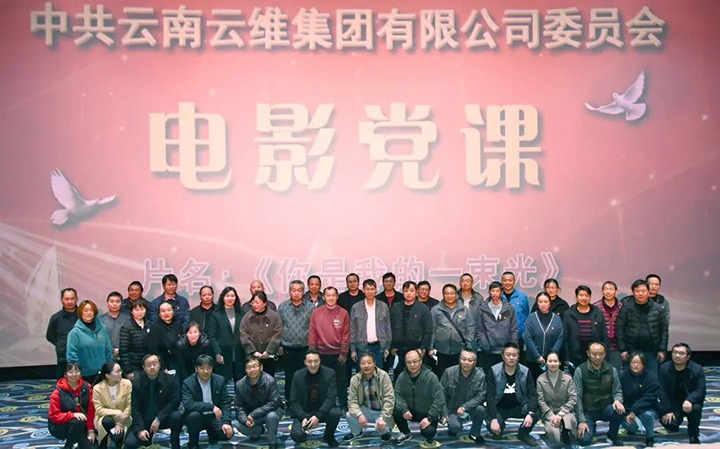 ��ά���ſ�չӰϷ�����˶�