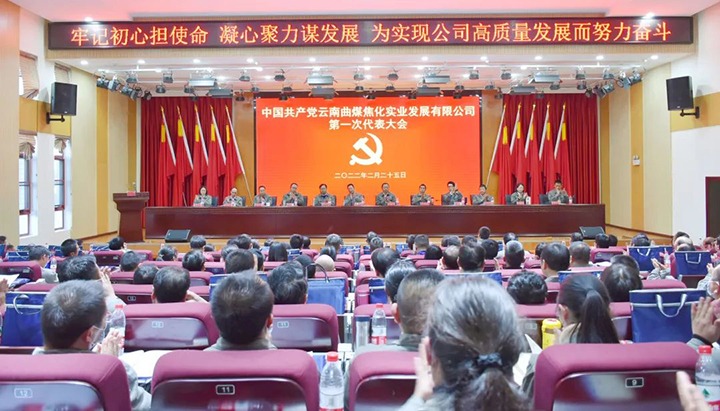 ��ú������˾��һ�ε�����ʤ���ٿ�