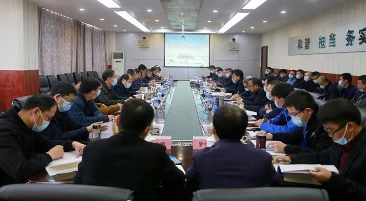 ����ú���������ֵ�����ú̿��˾��չ��ؼ��ִ�����