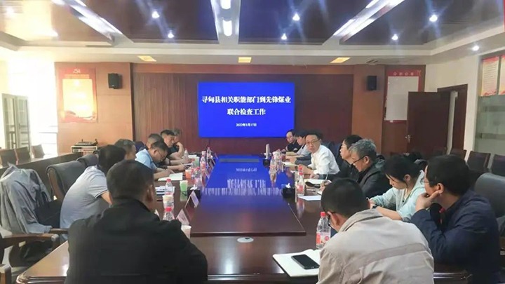 Ѱ�������ϼ���鵽�ȷ�úҵ��˾��չ�������