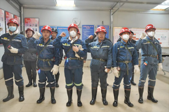 ��������Դ�֡���������Դ��һ�е�½��ú��˾��չ����������������