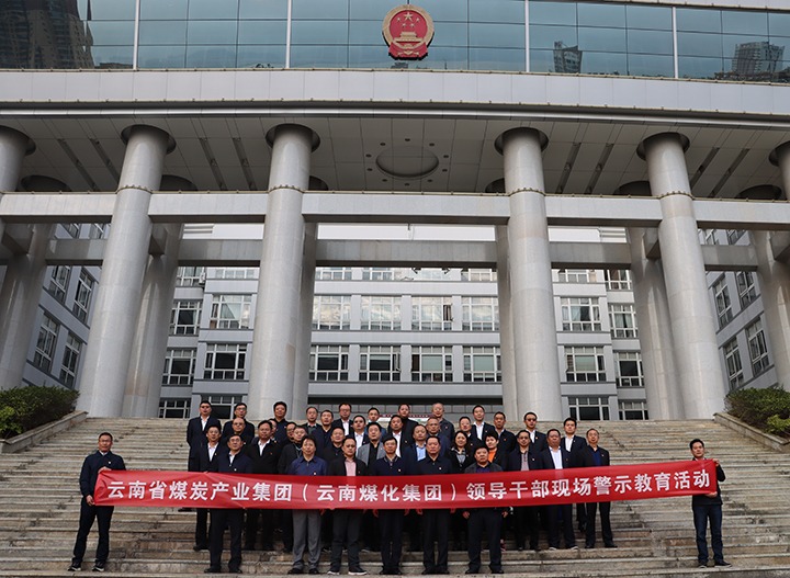 ��ú�������ϸ���ֲ������ż�ί��֯��չͥ���ֳ���ʾ�����˶�