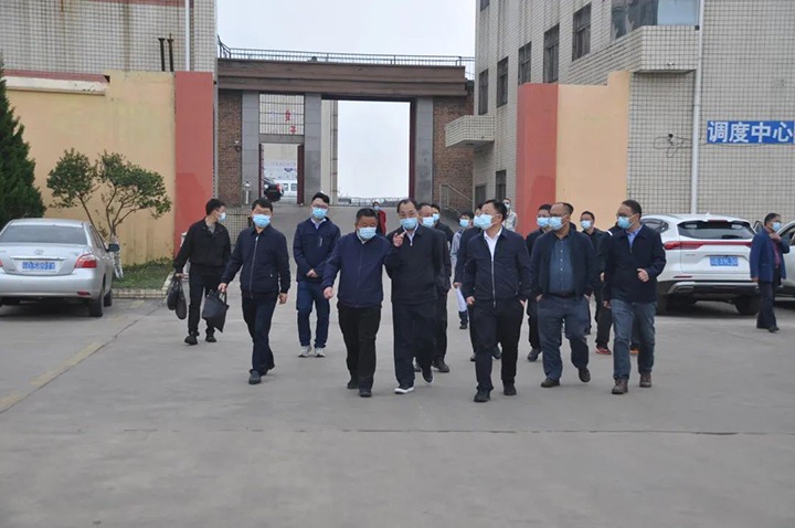 ����ʡ��Դ�ֵ�����ǡ��ֳ�¬����һ�и�½��ú��˾��չú�������������ж�������