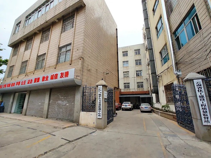 ����ʡʯ�ͻ�����¯ѹ�������������վ2021�������ҵ���˰���봴��ʷ�¸�