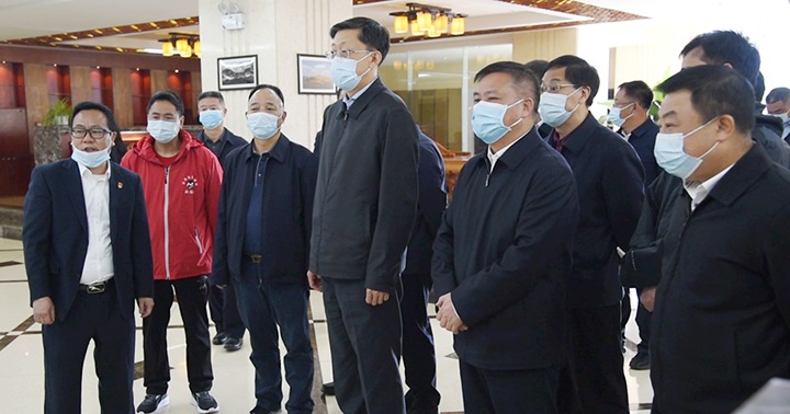 ����ʡί��ί������ʡ�����ǵ�����úҵ��˾��չ���������������