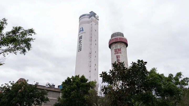 ����ƴ��ı��������ץʵ�ɴ��Ѽ������⻯�����ֹ�˾���15��ָ��Ϸ�װ���ղ�18-6-8�Ȼ�ũ���䷽������ʷ�¸�