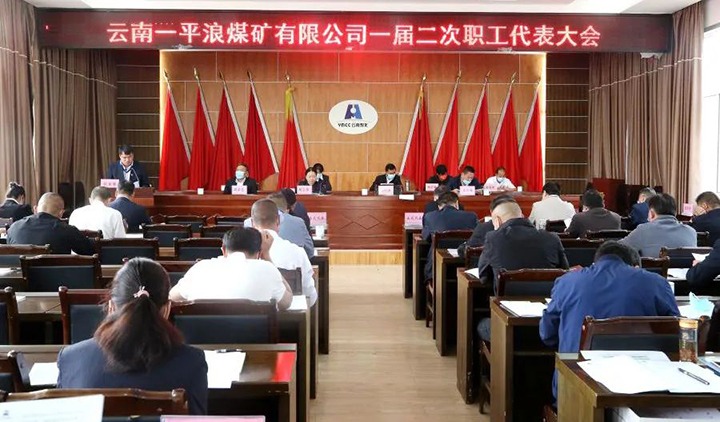 һƽ��ú��˾�ٿ�һ�����ְ���������