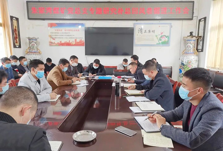 ��������ץ������ץ�õ������������������ú����֧ר���о����ܻط���ɽ��������ѵ�ʹ������