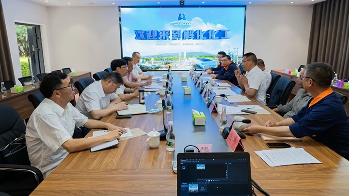 ��ú�������ϸ���ֲ������ŵ�ί����ǡ��ܾ����߽���һ�е��⻯�����ֹ�˾��չ2022���һ����������Ӫ���鶽������