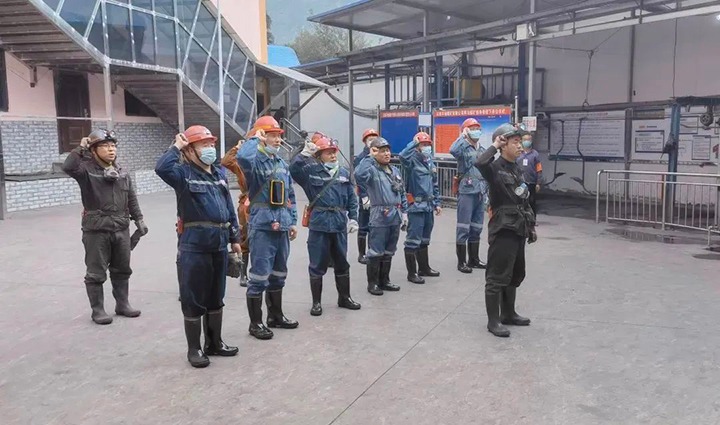 ���ҿ�ɽ�����������Ͼּ��һ��������ú��չ��������ר����