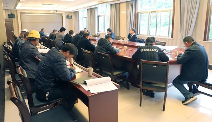 ��ú�������ϸ���ֲ��������ܾ��������Ų���һ�е���Դ�Ž�úҵ��˾��չú����Ŀ����ר�����