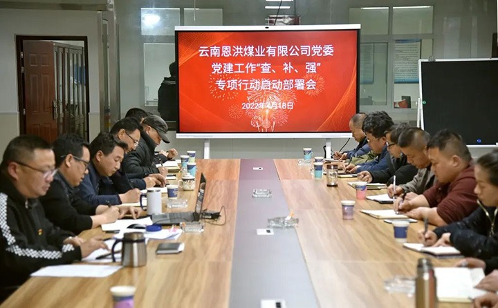 ����úҵ��˾��ί�ٿ��������顰�顢����ǿ��ר���ж��������Ż�