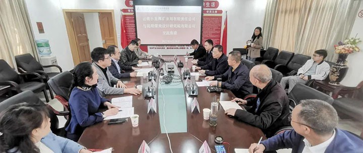 ����С��̶�����������ú̿����о�Ժ�����ٿ�С��̶¶��ú�����������������������ƽ���