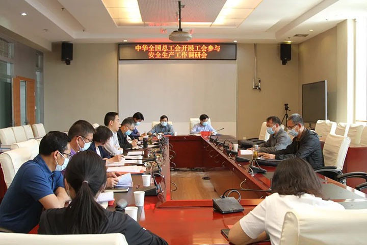 �л�ȫ���ܹ��Ḱ��ú�������ϸ���ֲ������ſ�չ����������������������