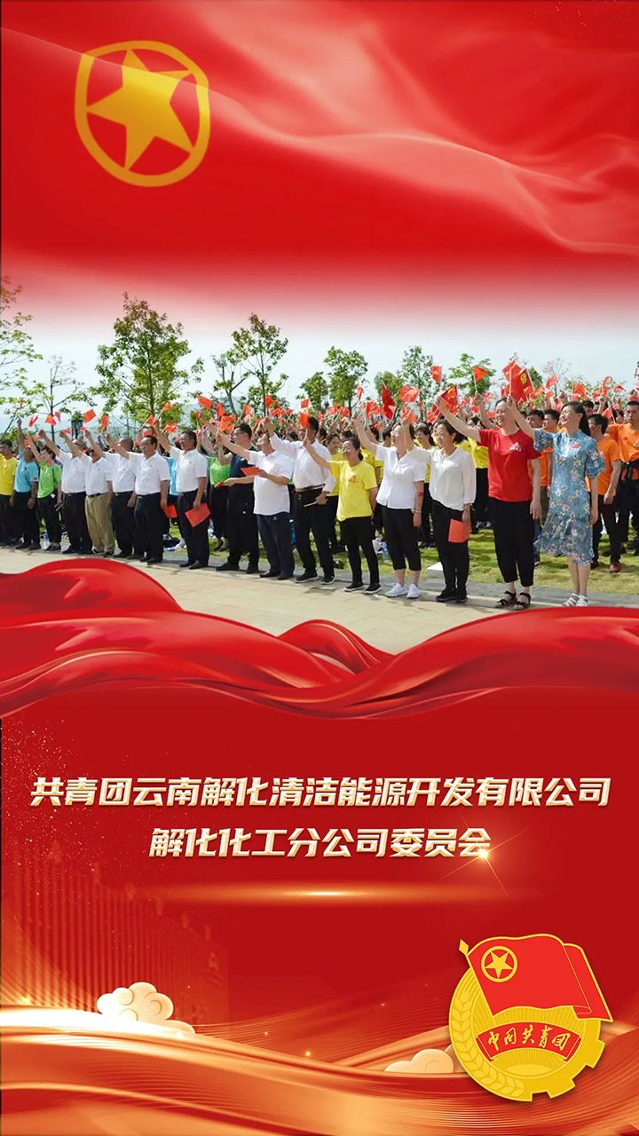 ��ϲѶ������������ʡί��ȫú��ָί���������š����Ұ���������10�조ȫ��ú̿�������Ľ��¡�����������һ��Ϊ��ú������ޣ�