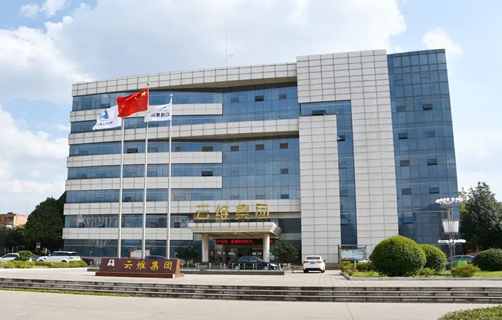 �����������ܡ�������ά�������޹�˾֮��λ���