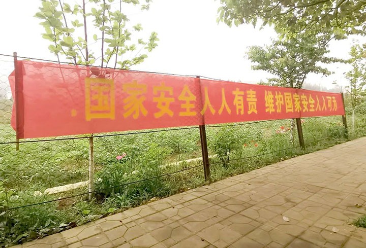 ����Ѷ������úҵ��չ��ȫ��������������ա������˶���½��ú��չ������������һ�߸߸�Ʈ����⵳���˶�������úҵ׼�������˶���