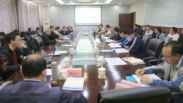 ����ʡ��Դ����֯ר����һ�е�����ú̿��˾��չ��������족ר����