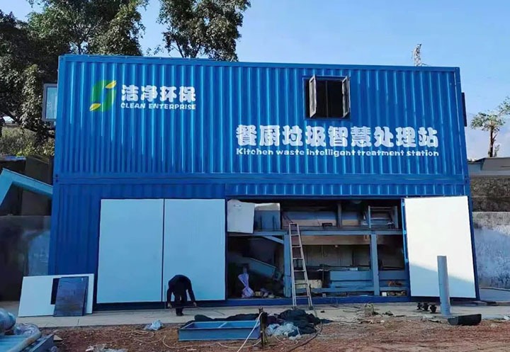 �����������ܡ��ӡ����ۡ��������ۡ����ǻ����ڹ�ҵת���С��Ƽ�ɵ���