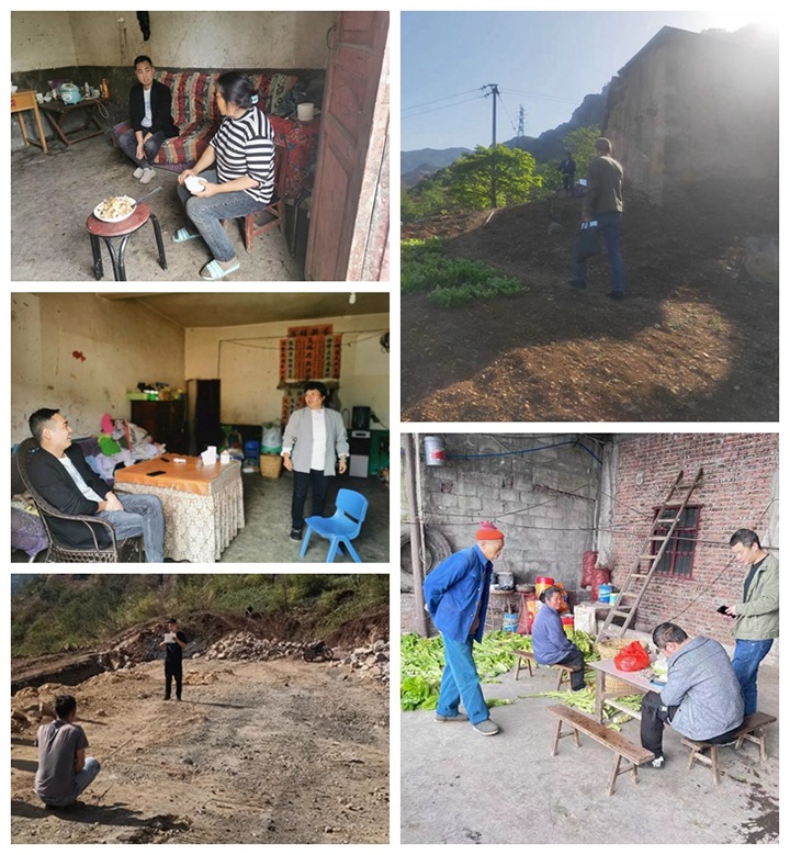 ����Ѷ������������פ������Ӹɲ����������������������ˡ���ƽ���ǹ�˾ר��ѧϰ���л����񹲺͹�������֯��������