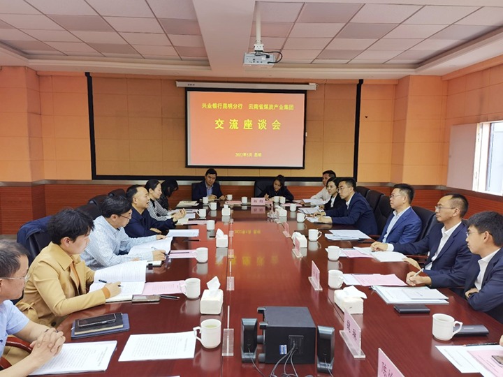 ���󹲻�ı���������ľ�������ƪ������ú�������ϸ���ֲ�����������ҵ�����������о�����̸��