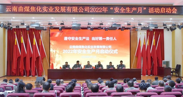 ����Ѷ����ú�������������������¡��˶�������ú�����ٿ������������¡��˶�������ᡢ�ȷ滯���ٿ������������¡��˶��������