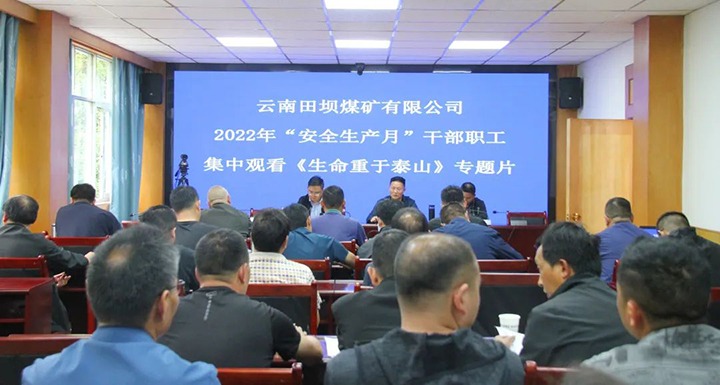 ����Ѷ�����ú��չ���������¾�ʾ�����˶�����ά���ſ�չ�������������ר���Ų�