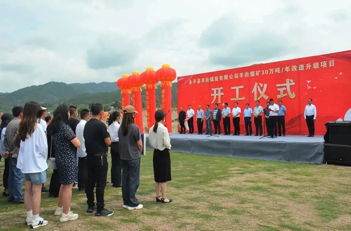 ��ƽ�����ú��30���������������Ŀ����