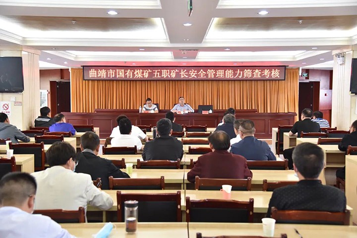 ����Ѷ����������Դ�ֶ���úҵ��չ����ְ��������ɸ�����ˡ��⻯�ֹ�˾��չ������������թƭ��������ú�����۲�Һѹ֧�ܼ��ΰ����ͻ�