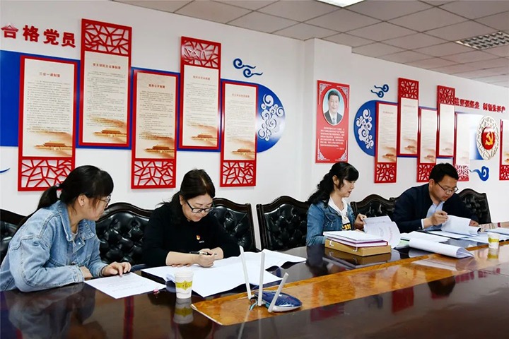 ��Ҫ�š���ú�������ϸ���ֲ������ŵ������顰�顢����ǿ���ڶ����ж����鵽��ά���ŵ��ж���