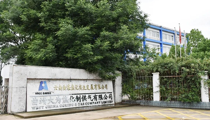 ����Ѷ����Ϊ������˾��ɡ�������ɢ���������¡�����úҵ��˾������Ŀͨ�����ա����ҿ�ɽӦ����Ԯ��Դ�ӿ�չ�����������¡�Ӧ������