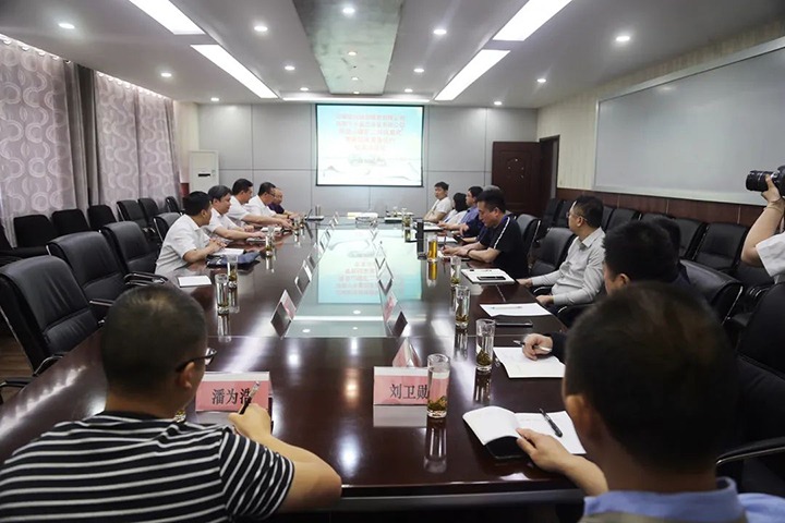 ����Ѷ������ú̿��˾�ٿ�����ɽú������۲�װ��Ǣ̸�ᡢ�Ľǵ�ú��չ��6�����������¡�ϵ���˶�������úҵ��չ����������ѵ