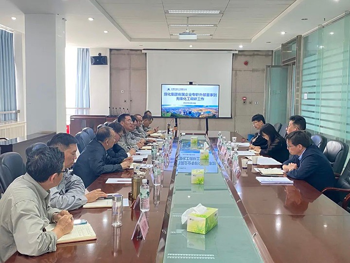 ��ú�������ϸ���ֲ�������רְ�ⲿ���´��ӷ塢�����嵽�ȷ滯������