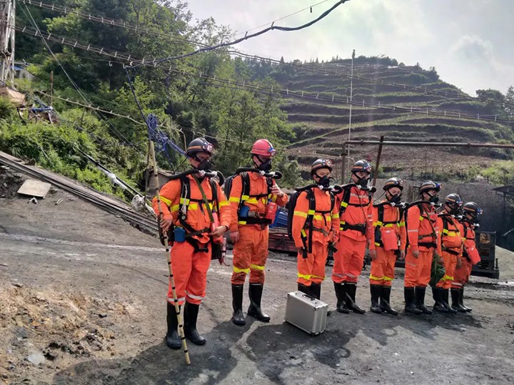 ����Ѷ������úҵ��չú���ְ�Ȼ�����������׼���������顢һƽ��ú��չ���꼾������Ӧ����Ԯ�������л����ϵؿ�Ժ��չ�޳���Ѫ�˶�