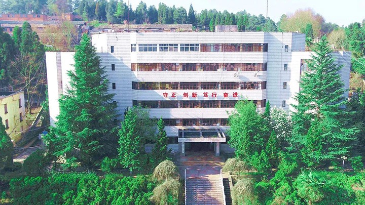 �����������ܡ����϶���úҵ���޹�˾֮��λ���