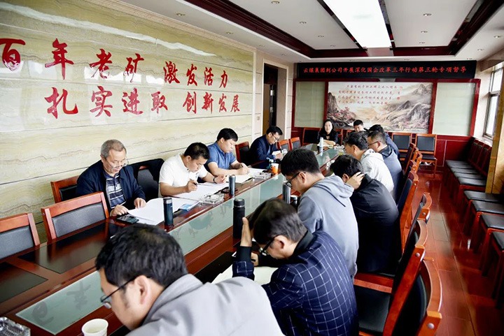 �����������ܡ����ľ���ץ���¡�������Ѽ�Ч����������úҵ��˾���������������ҵ����������