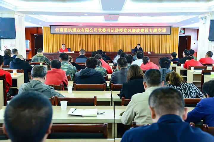 �����������ܡ�����úҵ��˾�������ƽ��������Ч�ܸ�������Ч�ܴ�������Ϊ�����������Ρ���������