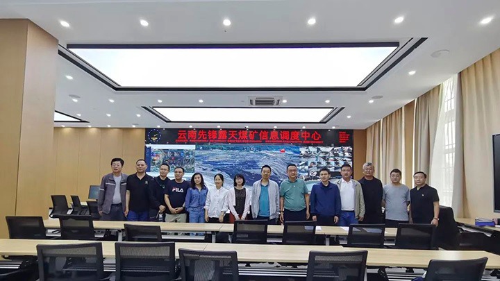 ����Ѷ����������Ȼ��Դ�ͼƻ��ָ��ֳ����������ȷ�úҵ���С��⻯�ֹ�˾���״��ճ�װ��������ߡ�������������չ����һ�����⵳���˶�