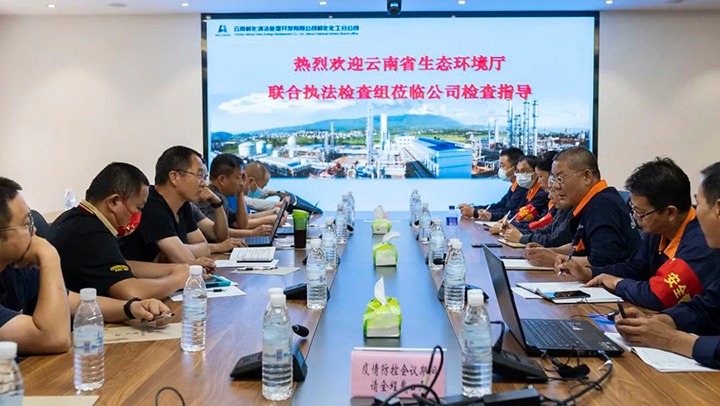 ����Ѷ��ʡ��̬���������ִ������鵽�⻯�ֹ�˾��չ����ר���顢����ú���׸��۲�������������������תԲ���ֳ�