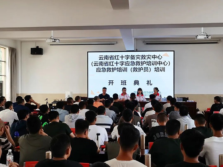 ����Ѷ��Ӧ����Ԯ��Դ����֯��չӦ���Ȼ�����ר����ѵ����ƽ���ǹ�˾��չִ������ҵ��ѵ���ȷ�úҵ����֧����չ���⵳���˶�