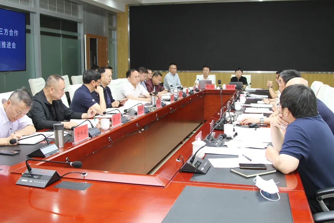 �⻯�����Ŀ�����ƽ����ڼ����ٿ�