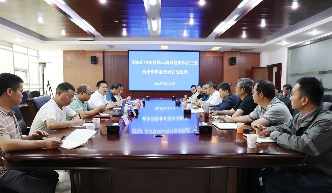 ���ҿ�ɽ�����������Ͼּ��ִ���������ȷ�úҵ��չ�������