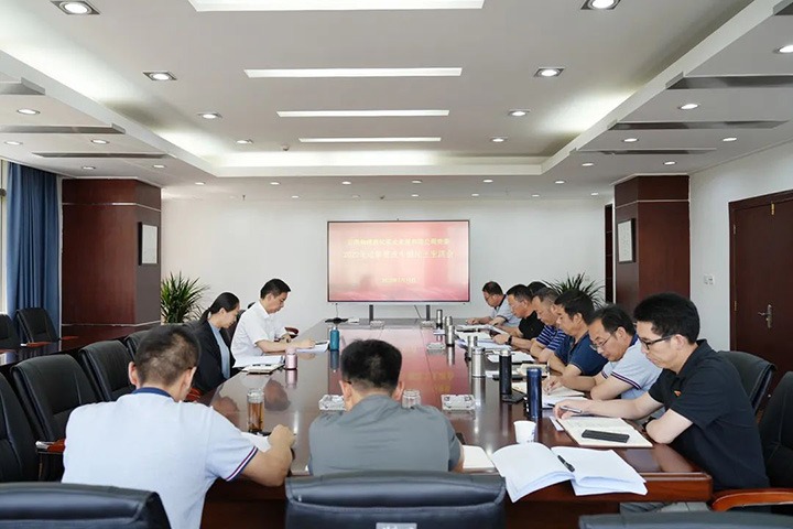 ���ŵ�ί����ǡ�������ϯ���ε���ú������˾ָ��Ѳ������ר�����������