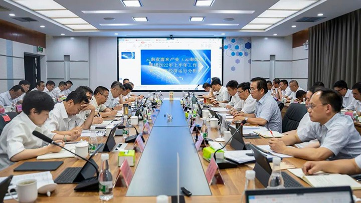 ��ú�������ϸ���ֲ��������ٿ�2022���ϰ���������߶����Ⱦ�������������