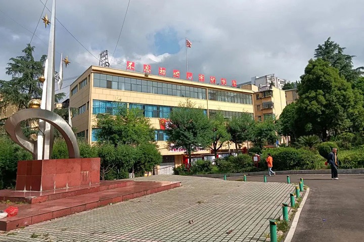 �����������ܡ���ϵְ����ʵ�� ���������Ҹ��С�����ú����ɿ���ְ��������������ҵ��������ʩ�ƽ�