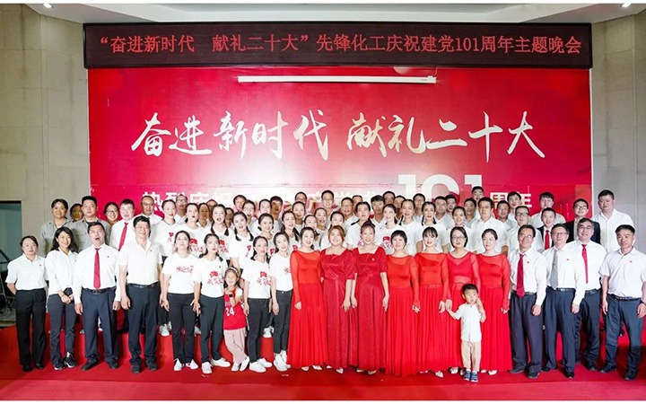 ����Ѷ���ȷ滯���ٰ���ף�й�����������101�����������ᡢ��Դ��Ԯ�ӶԶ���úҵ�Ȼ��ӿ�չ���ˡ�����úҵ��չ�������������˶�